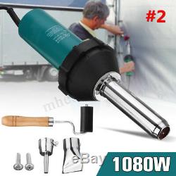 1080W 1600W Hot Air Torch Gas Heat Gun Plastic Welding Welder + Nozzle Roller