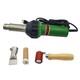 110V Hot Air Gun Welding Torch 1600W Heat Gun Plastic Welder Roofing Welder K