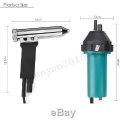 1600With1080W AC220V Hot Air Plastic Welding Torch Gun Welder Kit + Nozzles Roller