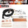 78/86Pcs Car Body Dent Welder Puller Spot Repair Device Welding Gun Slide