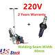 AC220V 40mm Plastic Hot Air Roofer Welder Welding Machine + 1 Hot Air Gun USA