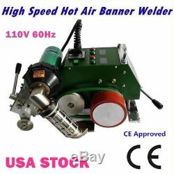 High Speed Hot Air Banner Welder Gun, 30mm Welding Width AC110V CE US Stock