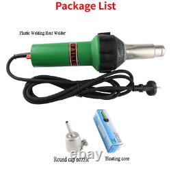 Hot Air Gun Welding Torch Heat Gun Plastic Welder Welder Kits 1600W 220V 110V