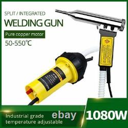 Hot Air Welding Torch Gun Split High Power 550 Plastic Welders Integrated Tools