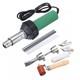 Iglobalbuy 110V 1600W Hot Air Torch Plastic Welding Gun Welder Pistol Hot Air