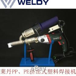 Plastic extrusion Welding machine Hot Air Plastic Welder Gun extruder eg