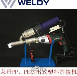 Plastic extrusion Welding machine Hot Air Plastic Welder Gun extruder sj
