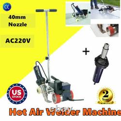 USA AC220V 40mm Plastic Hot Air Roofer Welder Welding Machine + 1 Hot Air Gun